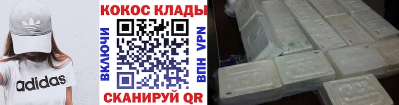 Цена Болхов ГАШИШ  Альфа ПВП  Амфетамин  MDMA  Псилоцибиновые грибы  Меф  Марихуана 