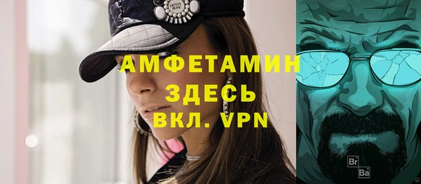 ПСИЛОЦИБИНОВЫЕ ГРИБЫ Нягань