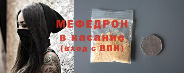 амфетамин Няндома