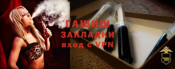 ешки Видное