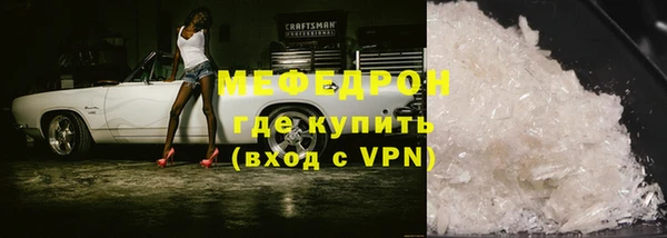 ПСИЛОЦИБИНОВЫЕ ГРИБЫ Нягань