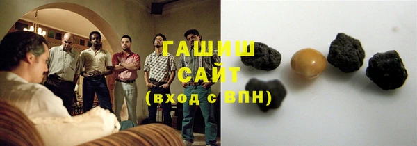 a pvp Новокубанск