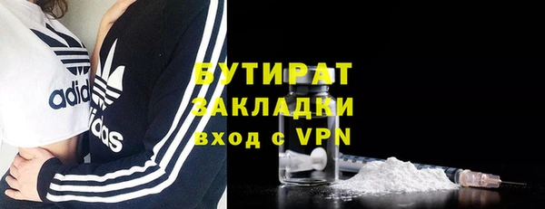 ПСИЛОЦИБИНОВЫЕ ГРИБЫ Нягань