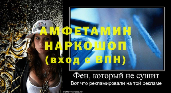 ПСИЛОЦИБИНОВЫЕ ГРИБЫ Нягань