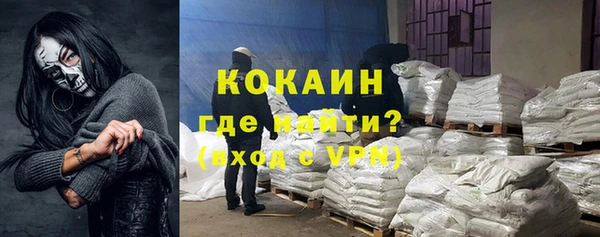 ПСИЛОЦИБИНОВЫЕ ГРИБЫ Нягань