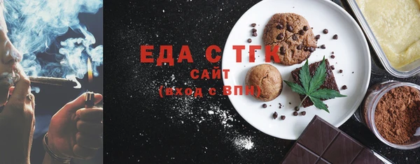 кокс Весьегонск