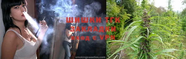 мескалин Нязепетровск