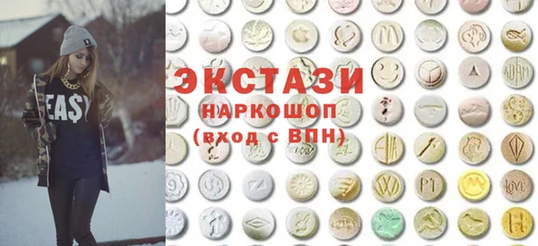 кокс Новодвинск
