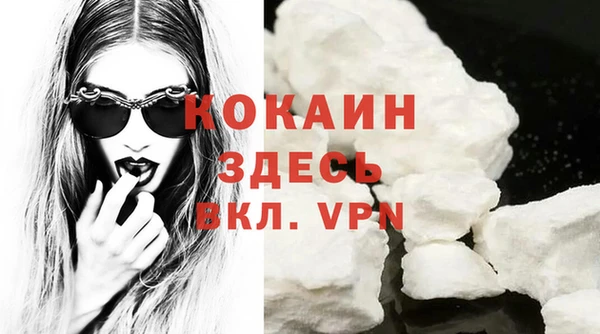скорость Ветлуга